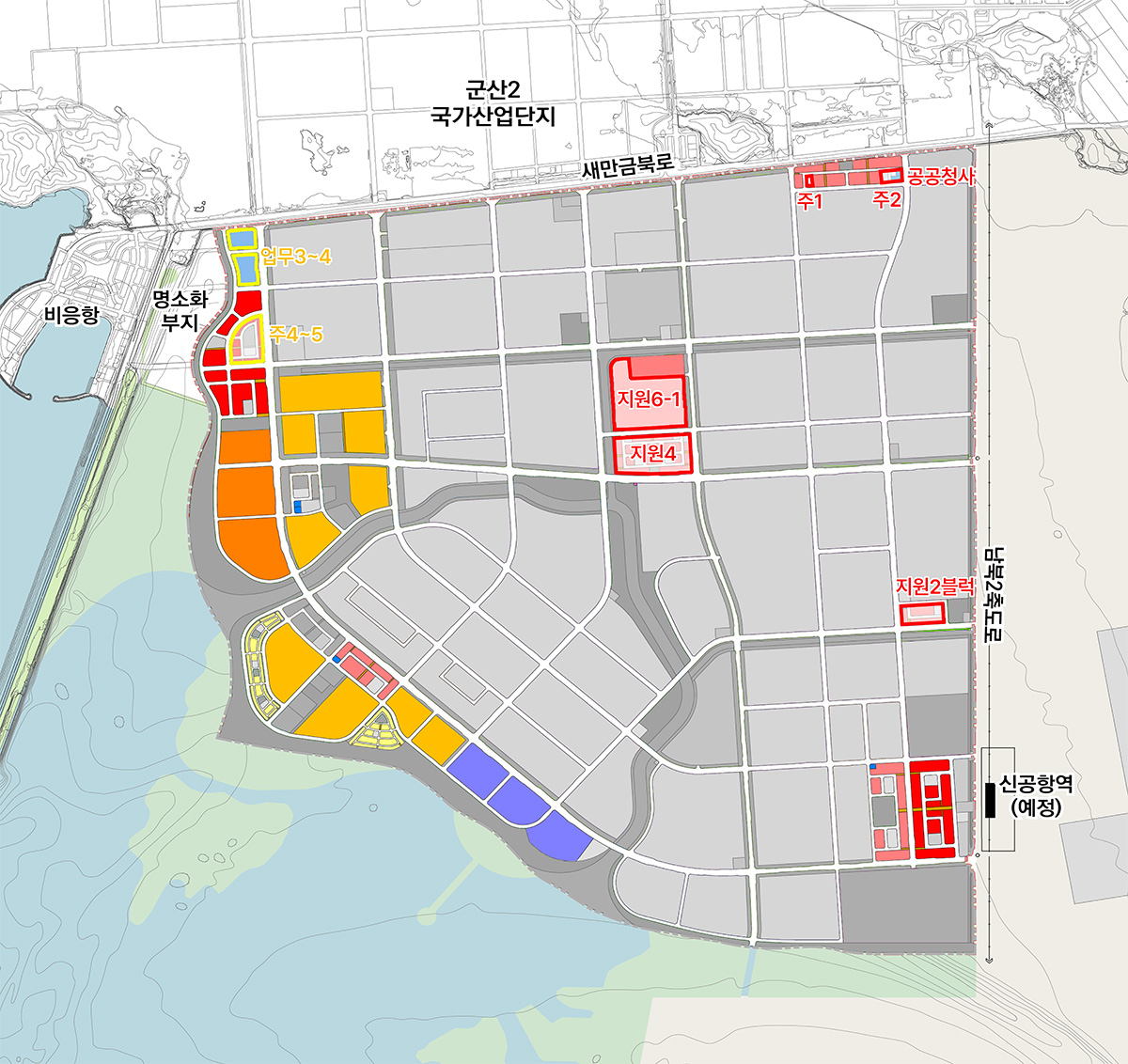 지원시설용지 잔여필지안내