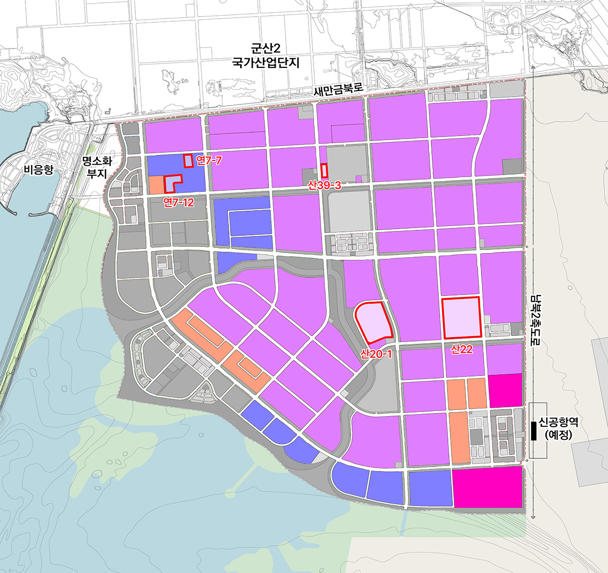 산업시설용지 잔여필지
